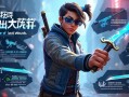 无畏契约近战武器全解析，小刀也能玩出大花样！