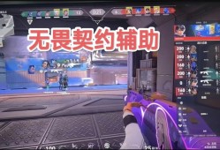 IOS无畏【星辰】