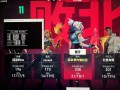 无畏直装【保时捷】