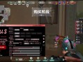 IOS无畏【GL】