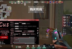 IOS无畏【GL】
