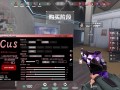 无畏PC【零号】