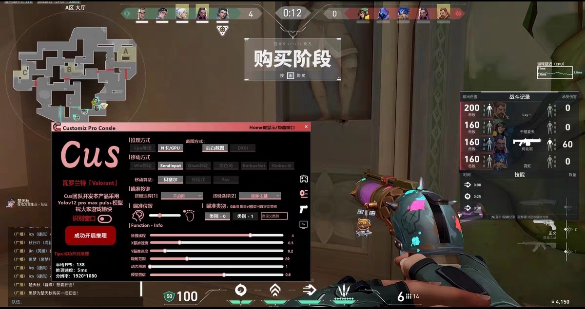 IOS无畏【GL】 第1张